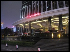 Sheraton Hotel, Futian district 